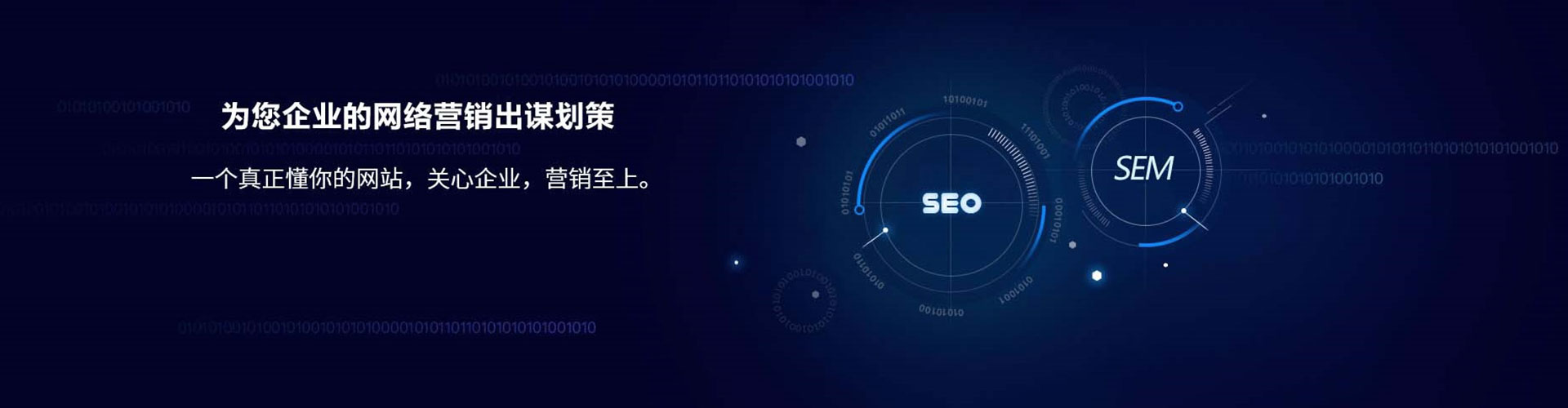 阿瓦提信息流代运营