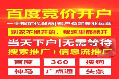小红书信息流营销案例：如何打造爆款内容