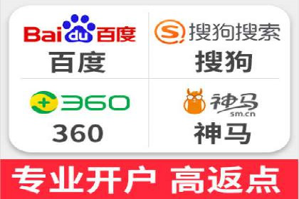 百度竞价排名案例：实战解析如何抢占市场先机